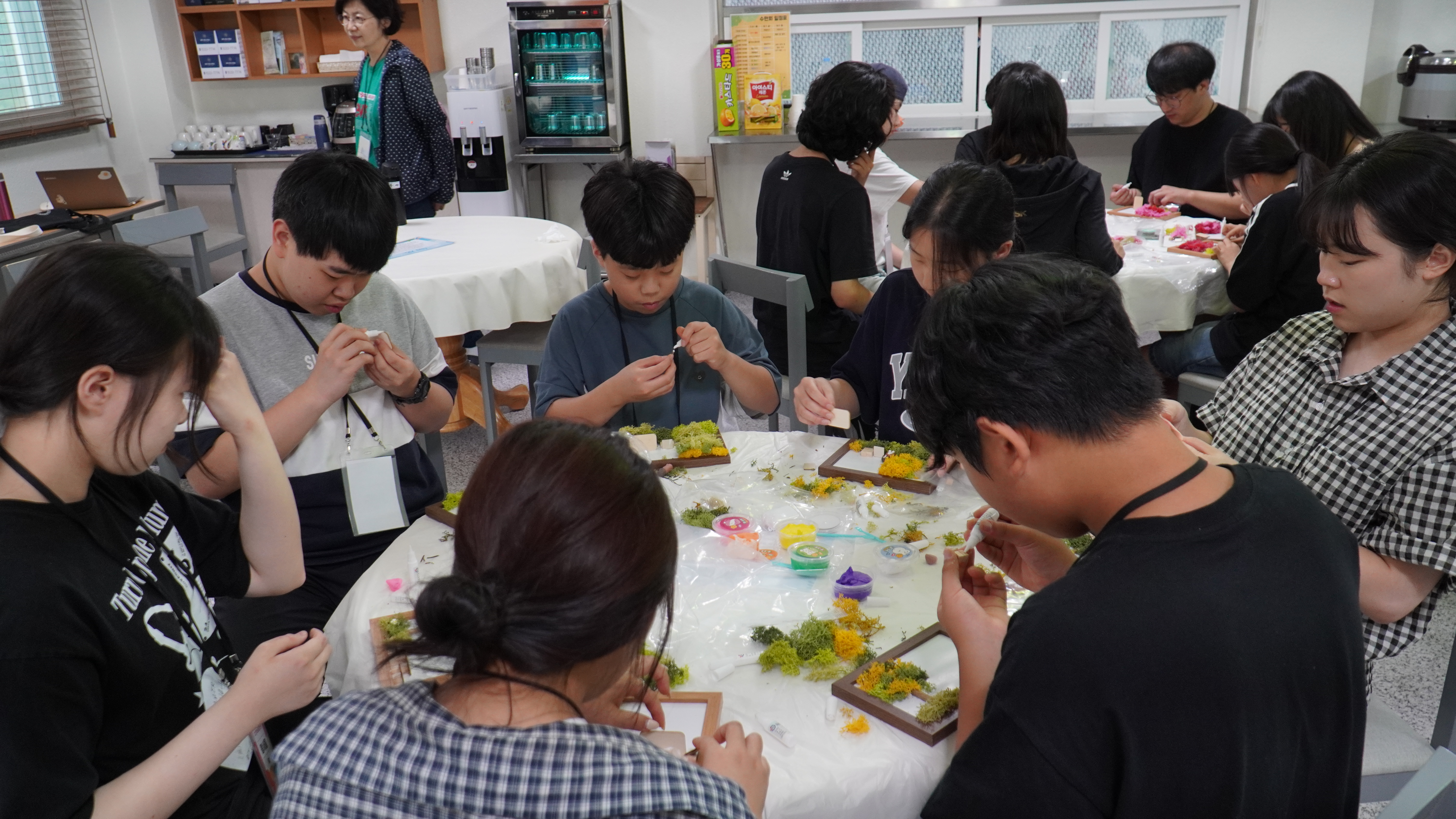 교육 프로그램